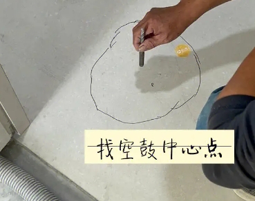 通川瓷砖空鼓维修公司分享砂料配比不正确在瓷砖铺贴过程中可能导致以下问题